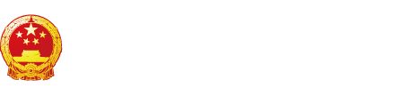 4个大黑鸡吧操我逼逼"